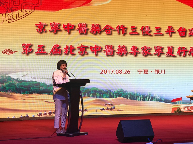 59ad1d375e876.jpg mmexport1503765655842.jpg