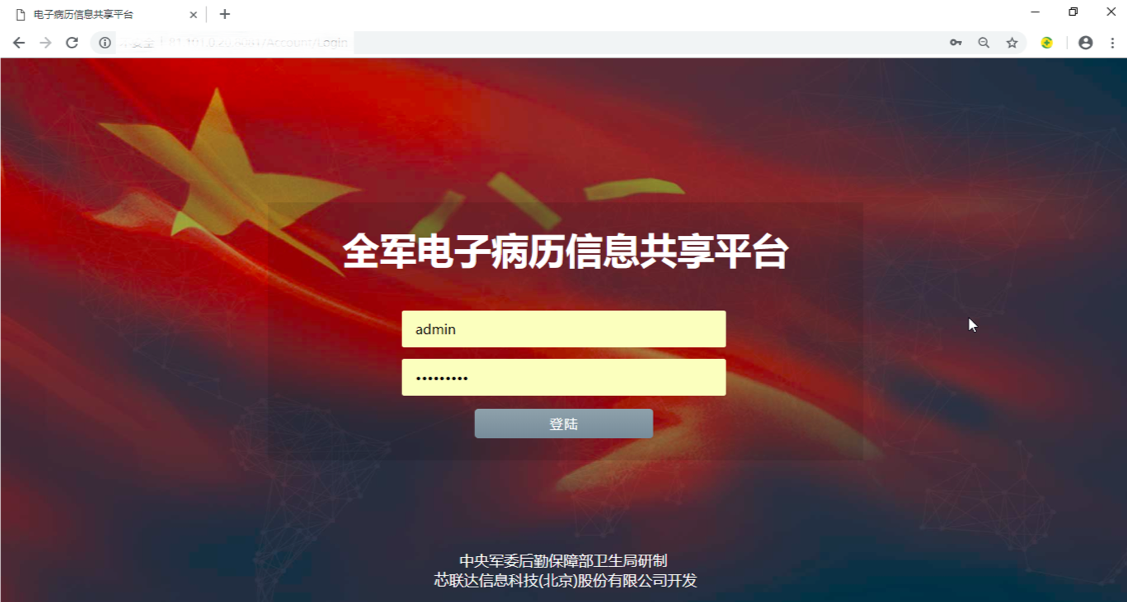 5bebde61263f6.png 圖片 2.png