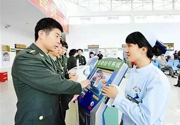 5bed40f86b78c.jpg 2.jpg