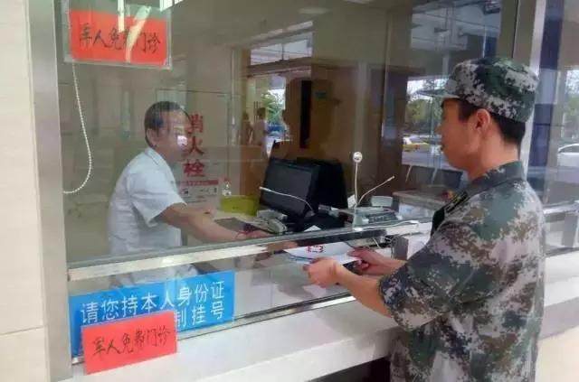 5bed410588f75.jpg 3.jpg